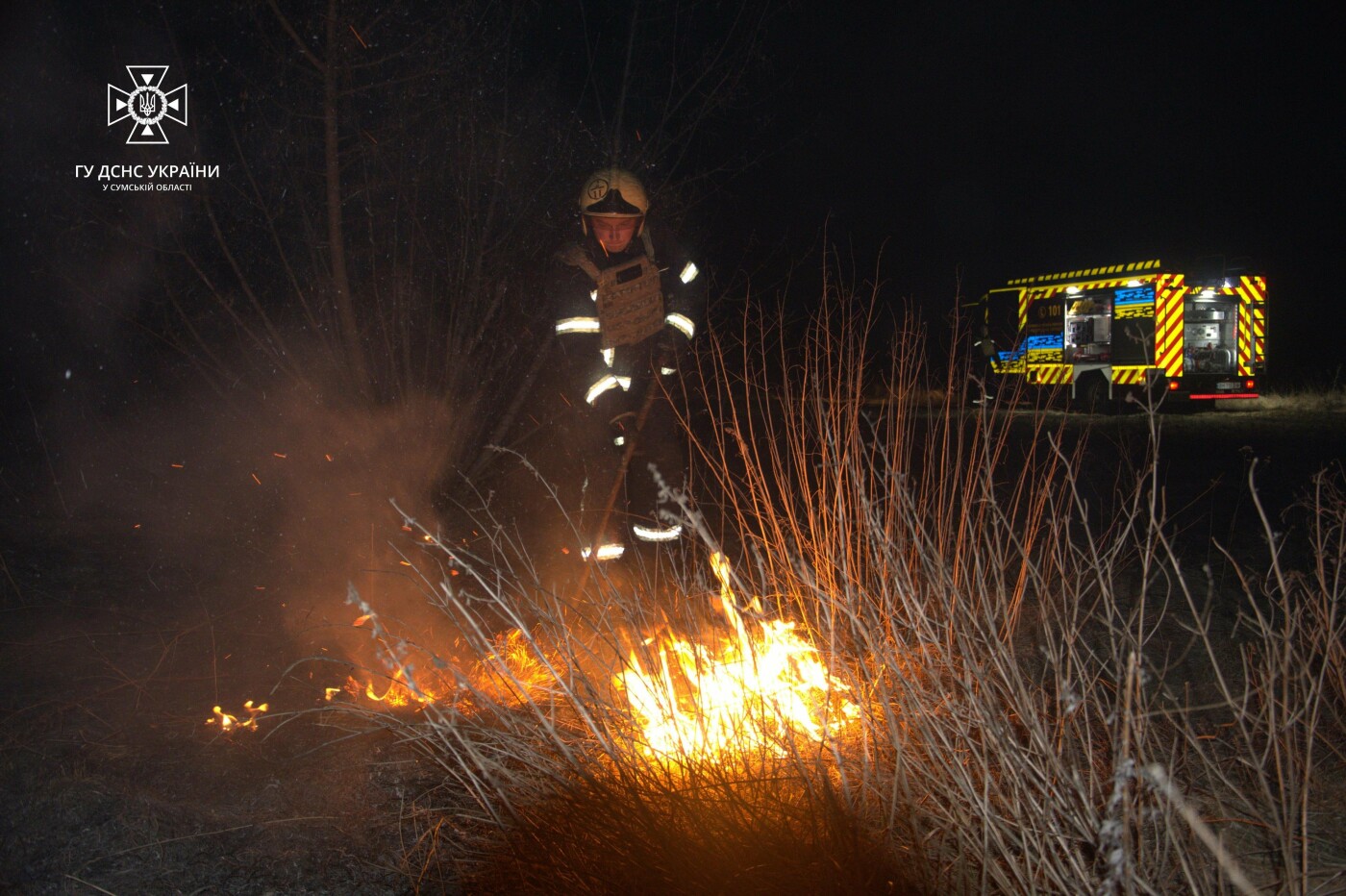 ����: 0542.ua