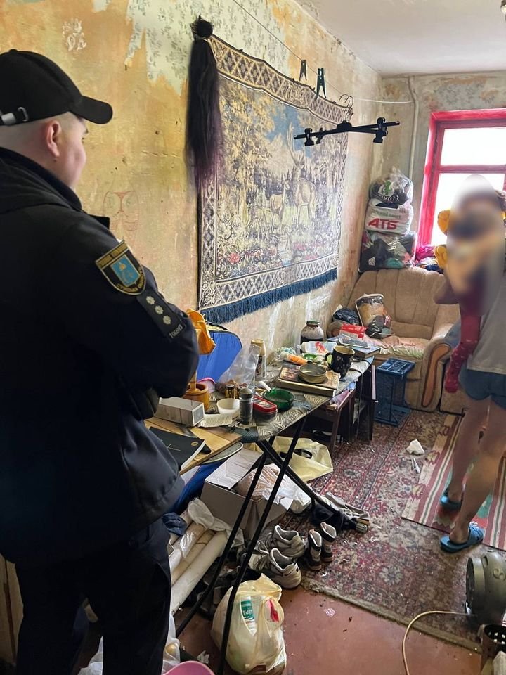 ����: 0542.ua