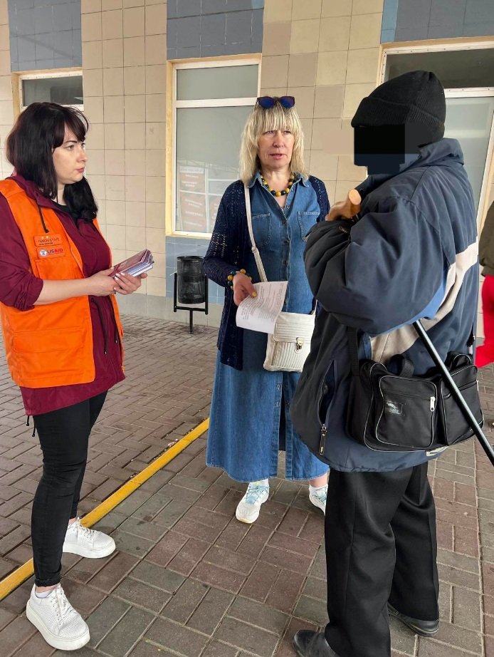 ����: 0542.ua