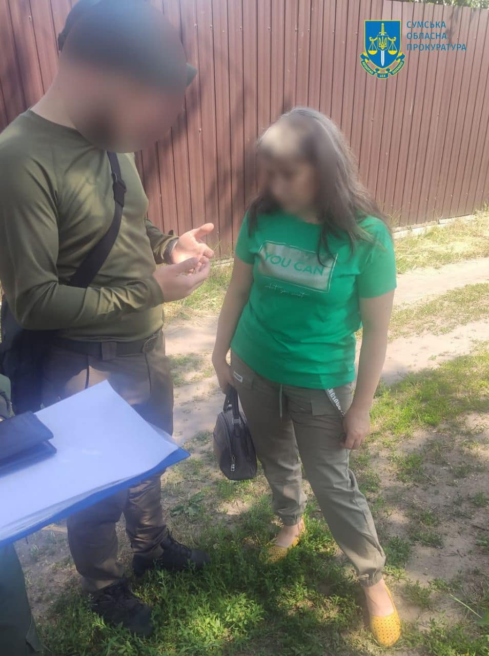 ����: 0542.ua