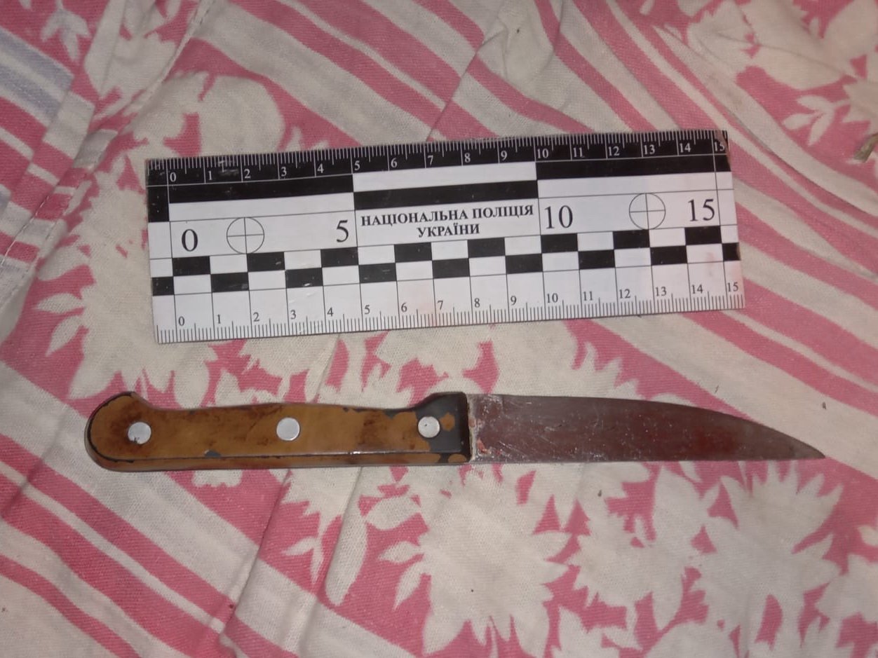 ����: 0542.ua