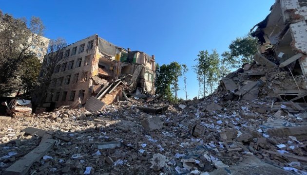 ����: 0542.ua