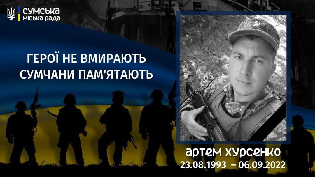 ����: 0542.ua