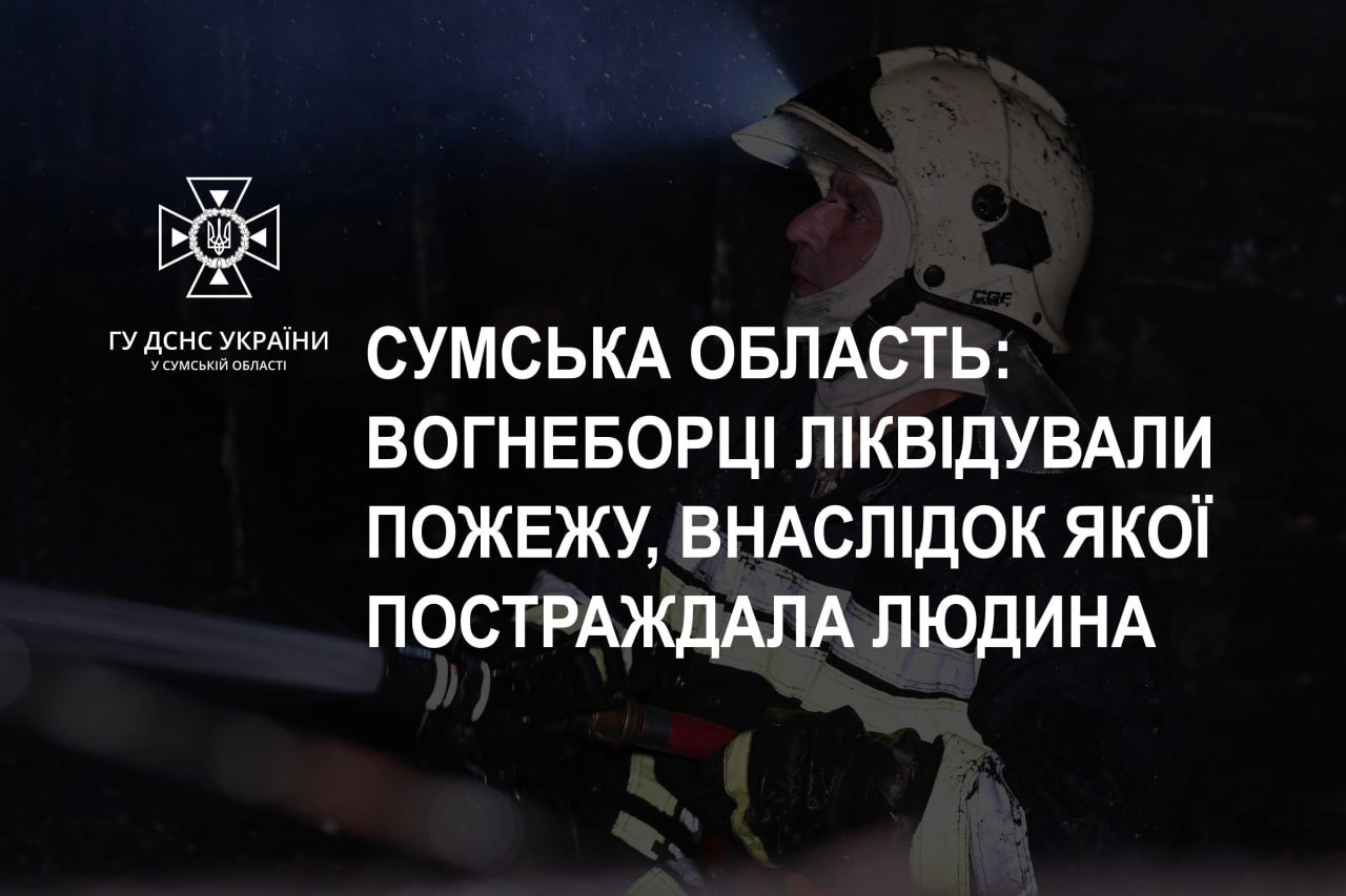 ����: 0542.ua