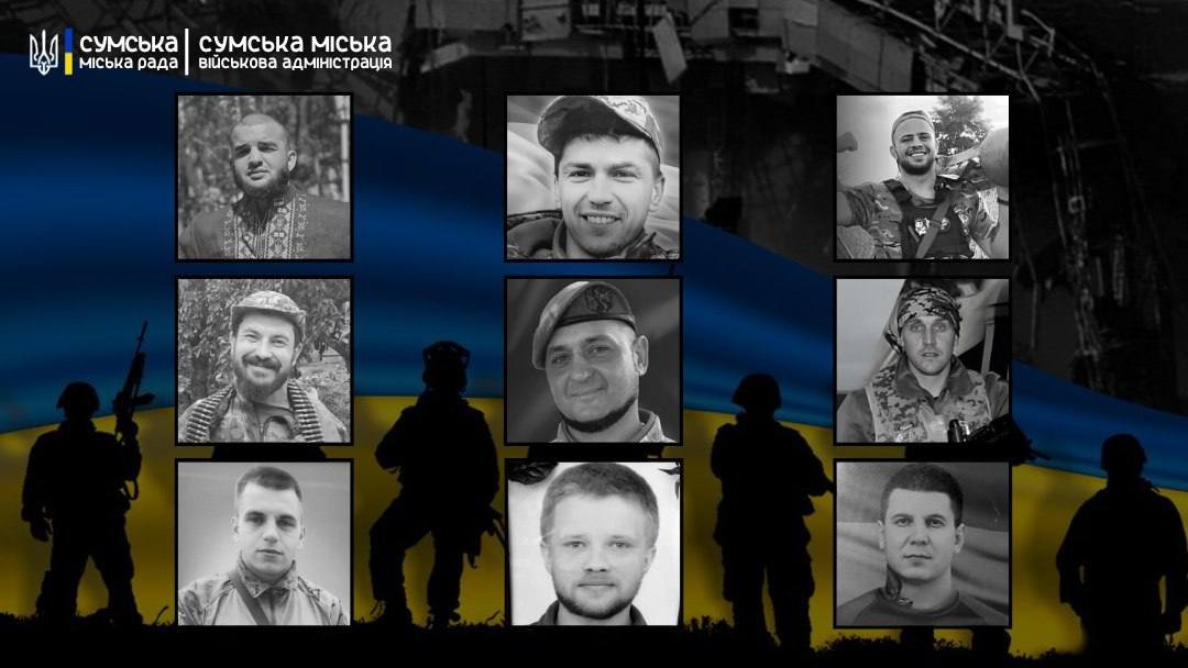 ����: 0542.ua