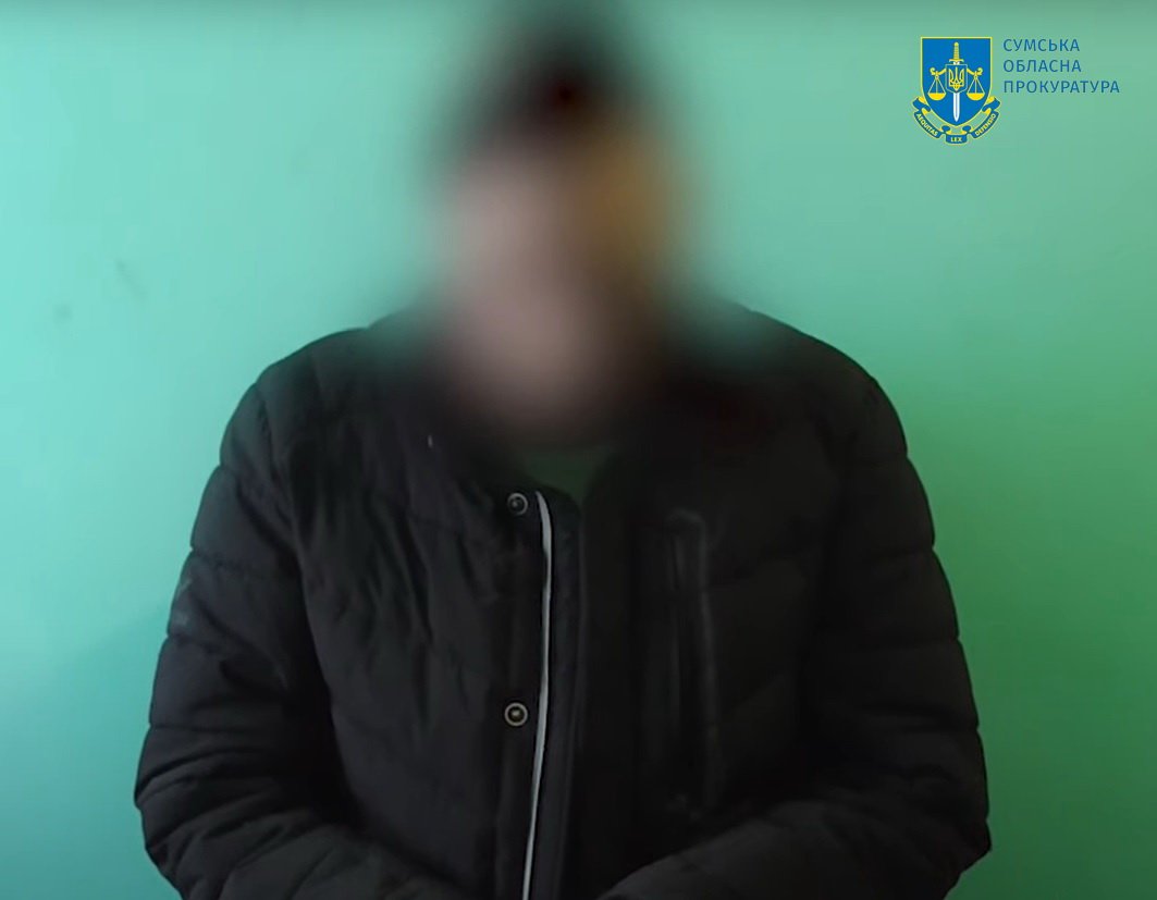 ����: 0542.ua