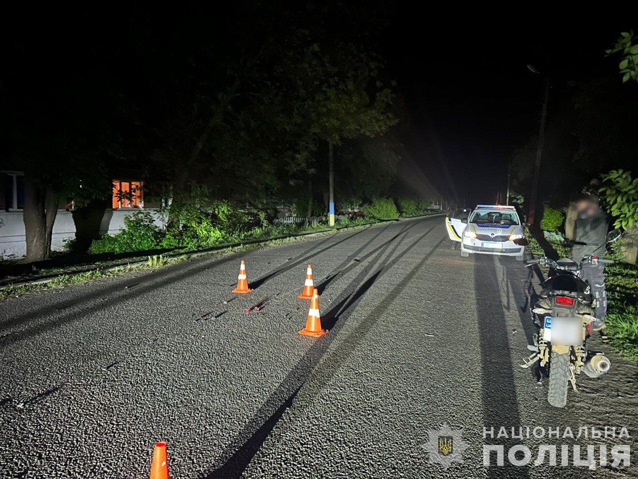 ����: 0542.ua