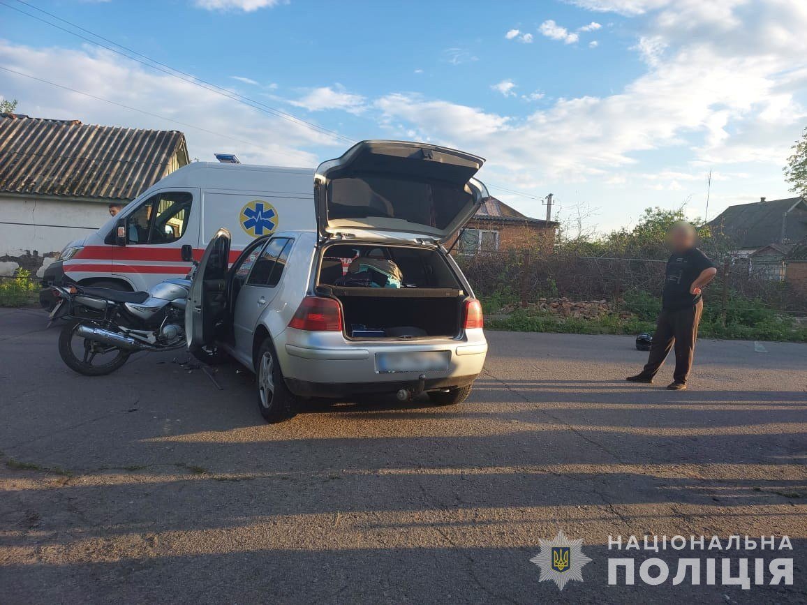 ����: 0542.ua