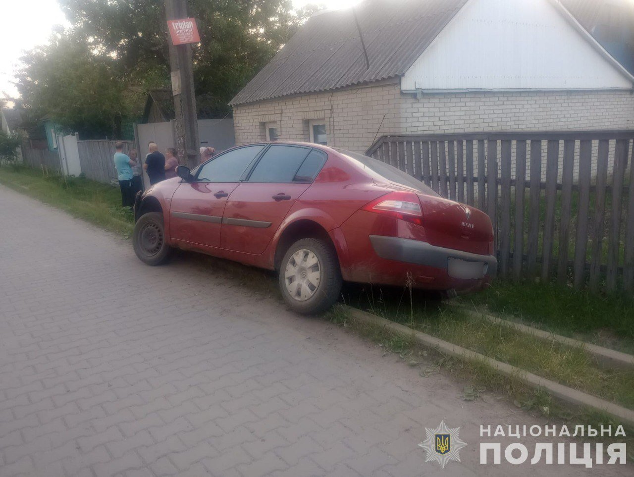  ����� ������ ����� 14-���� ������ ����� ������������ 