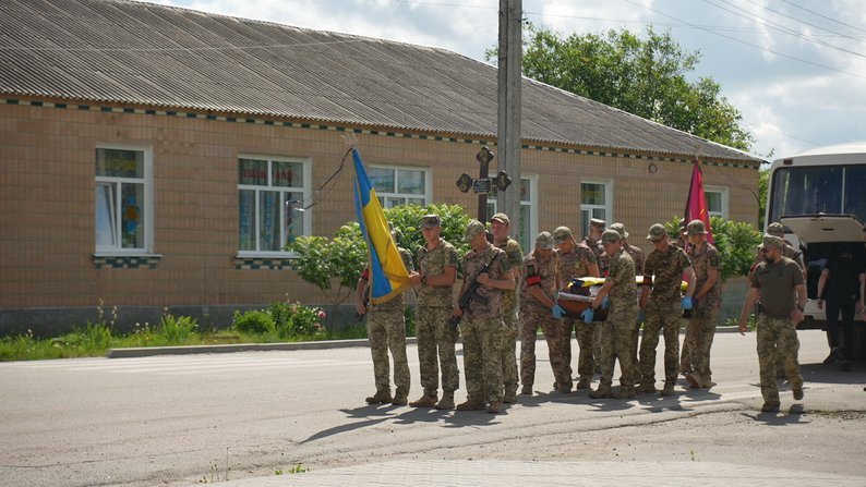 ����: 0542.ua