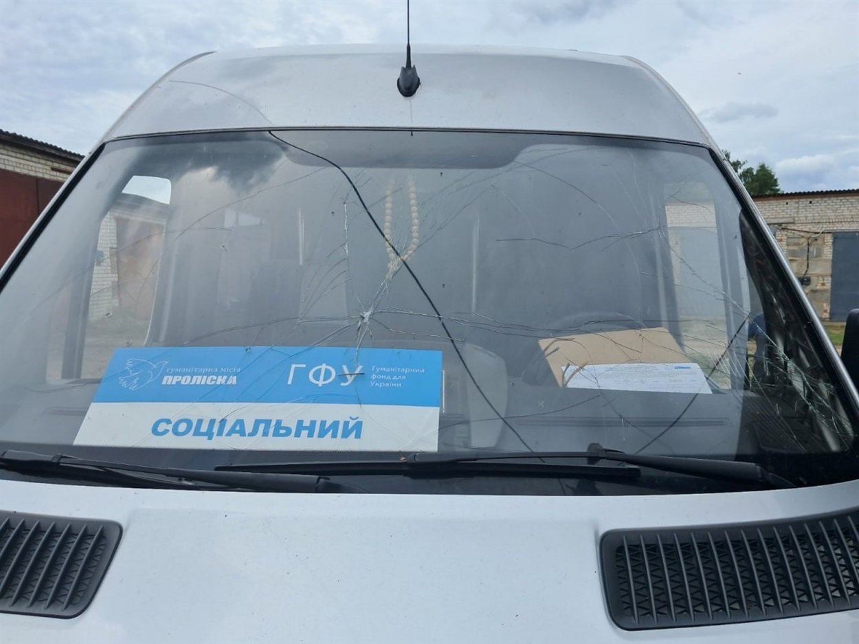 ����: 0542.ua