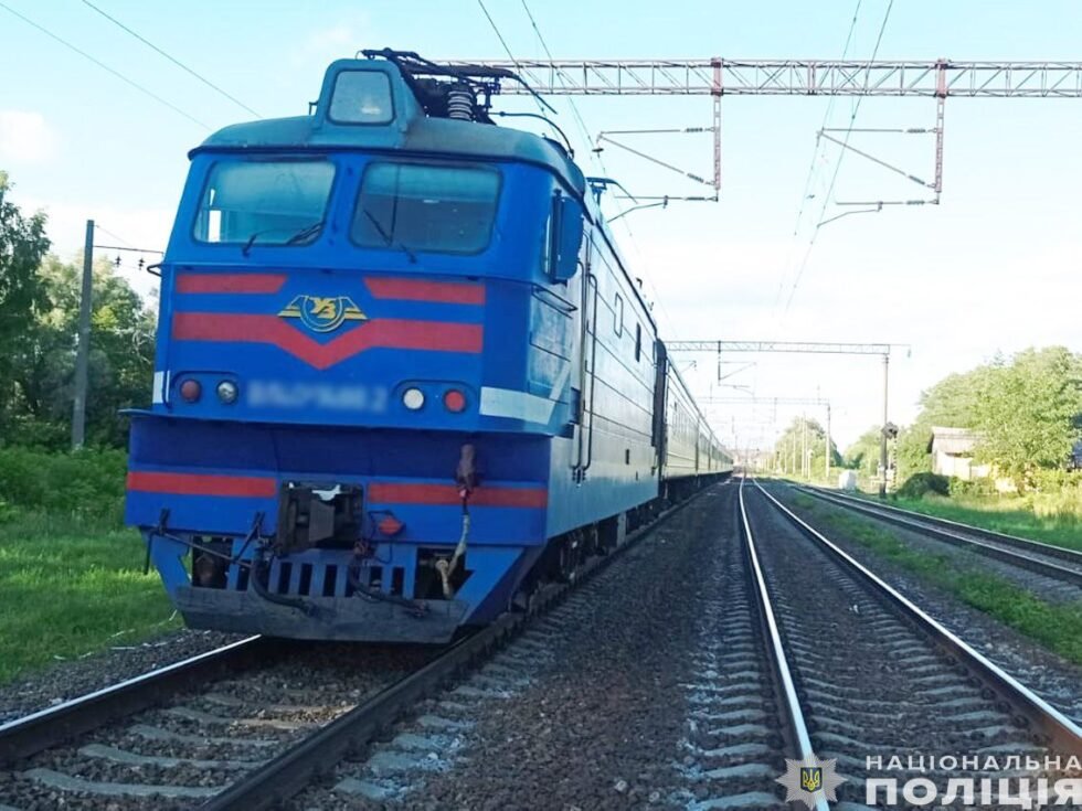 ����: 0542.ua