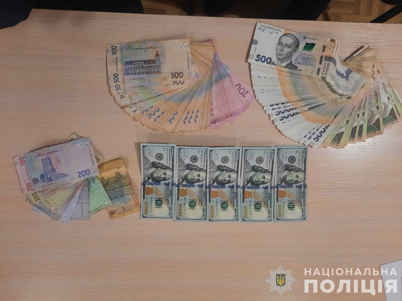 ����: 0542.ua