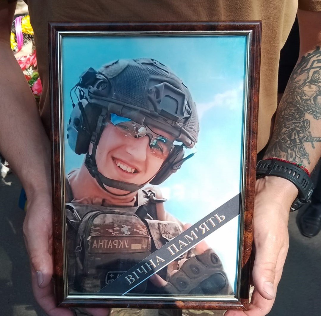 ����: 0542.ua