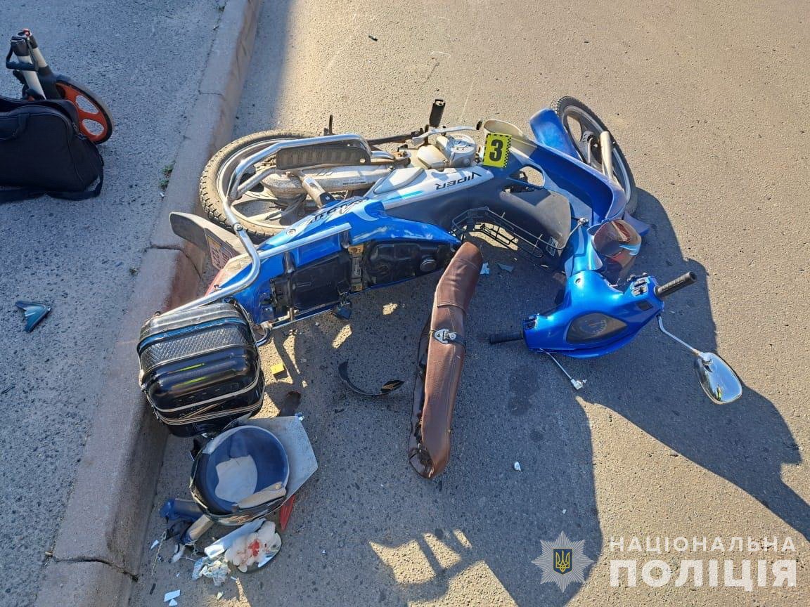 ����: 0542.ua