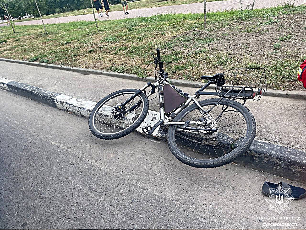 ����: 0542.ua