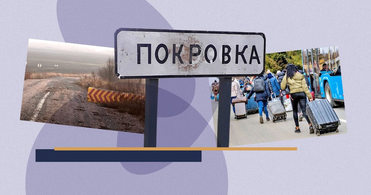 ����: 0542.ua