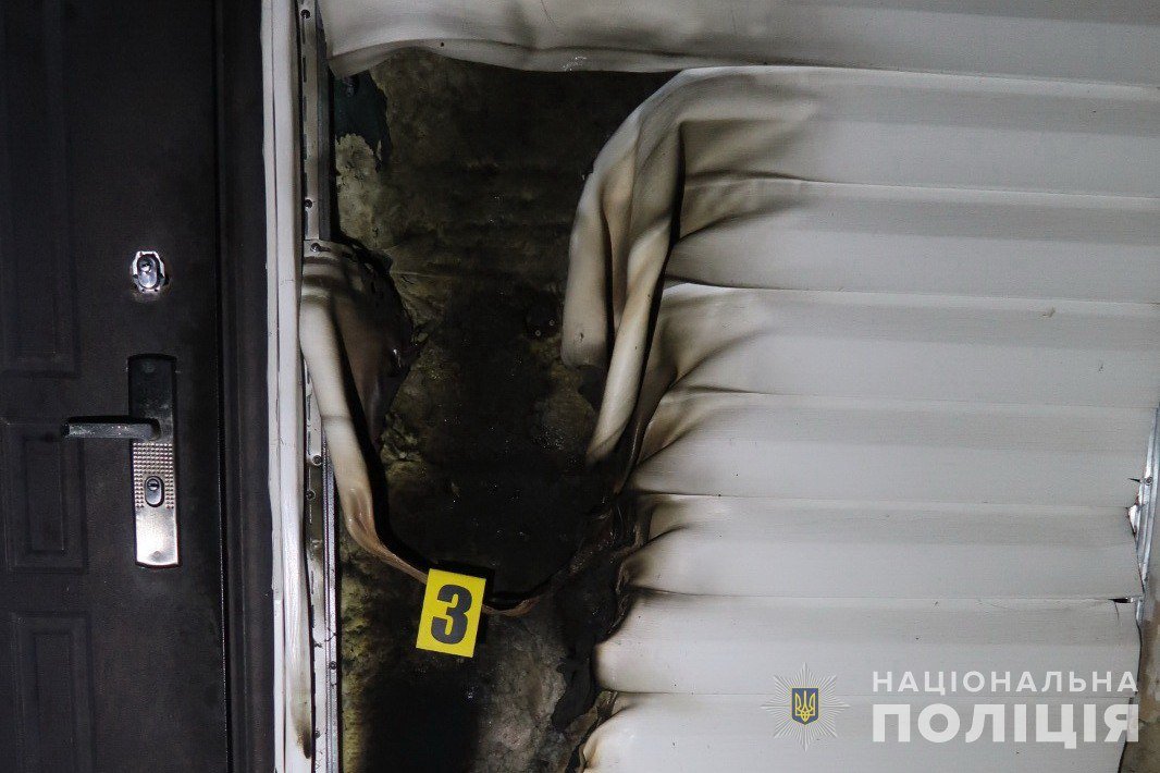 ����: 0542.ua