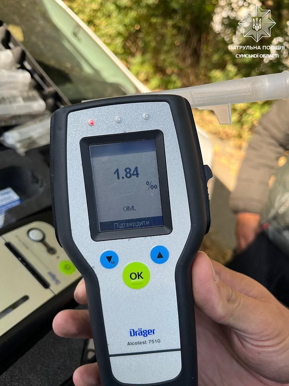 ����: 0542.ua