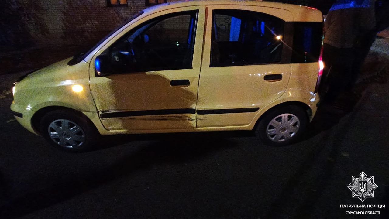 ����: 0542.ua