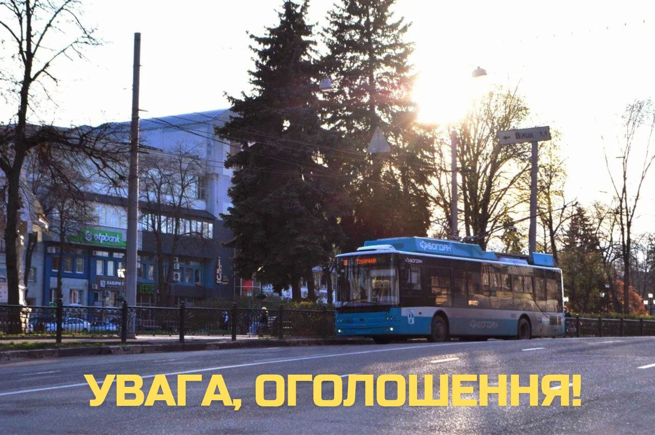 : 0542.ua