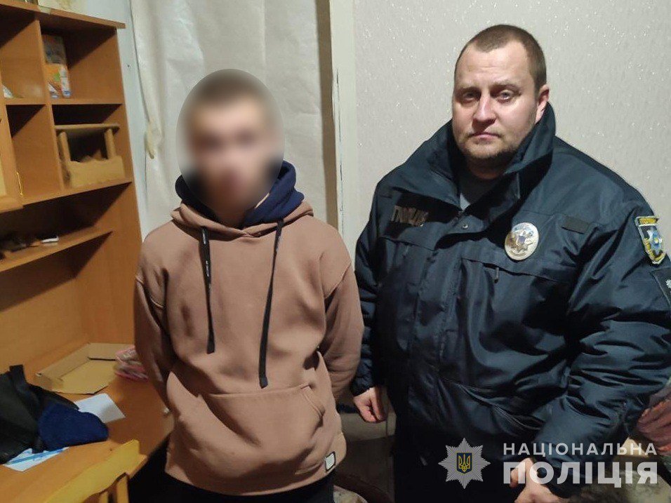 ����: 0542.ua