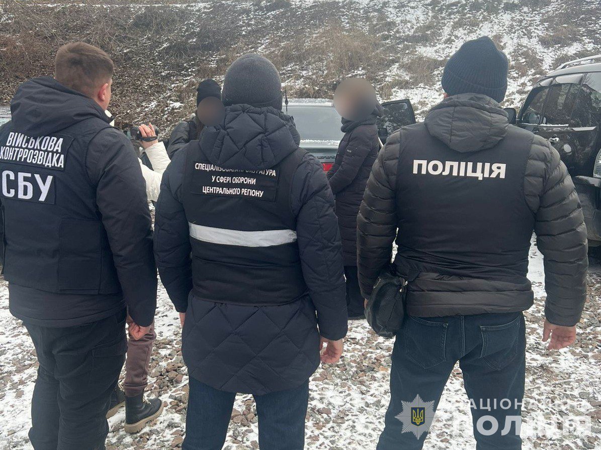 ����: 0542.ua