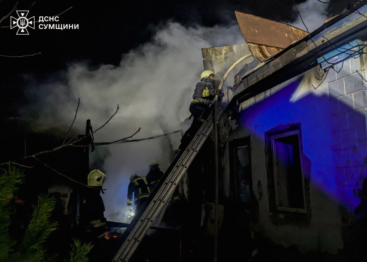 ����: 0542.ua