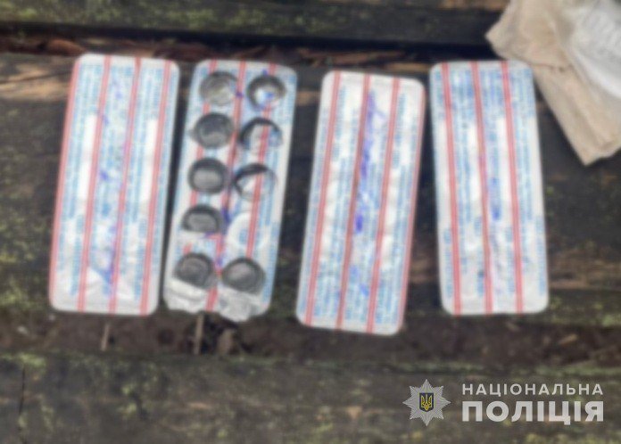 ����: 0542.ua