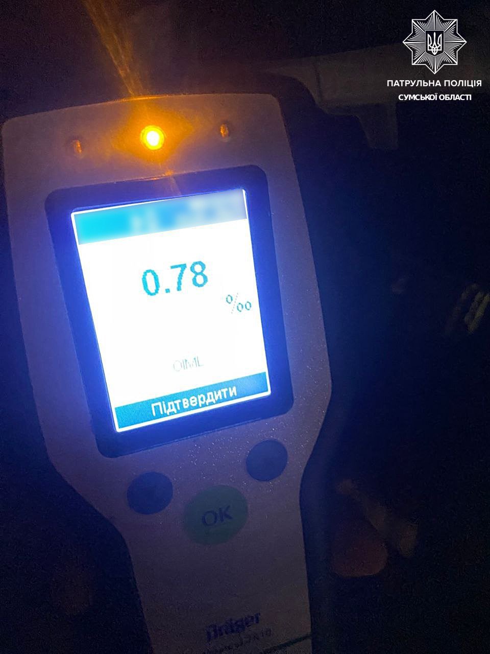 ����: 0542.ua