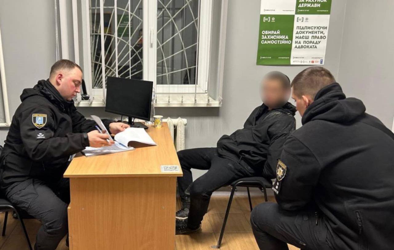 ����: 0542.ua