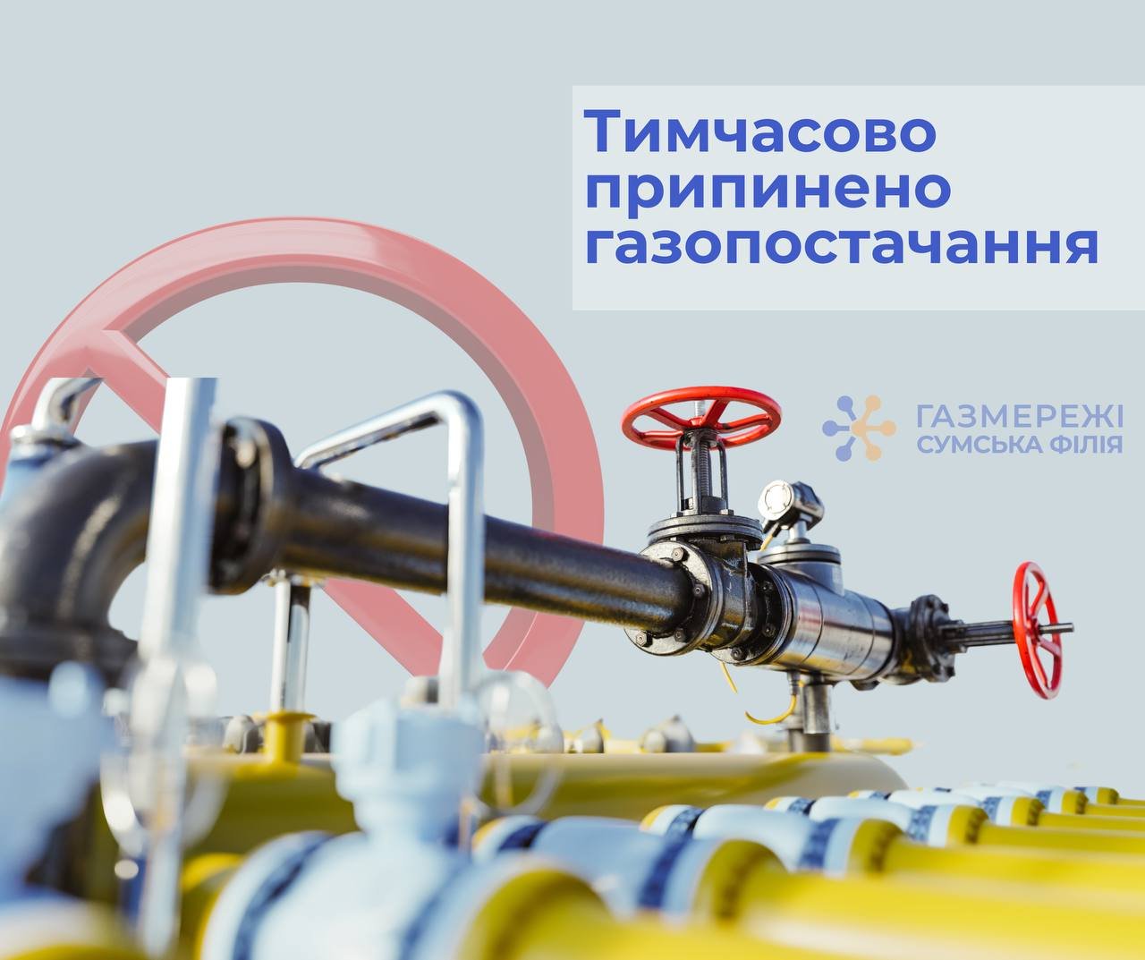 ����: 0542.ua