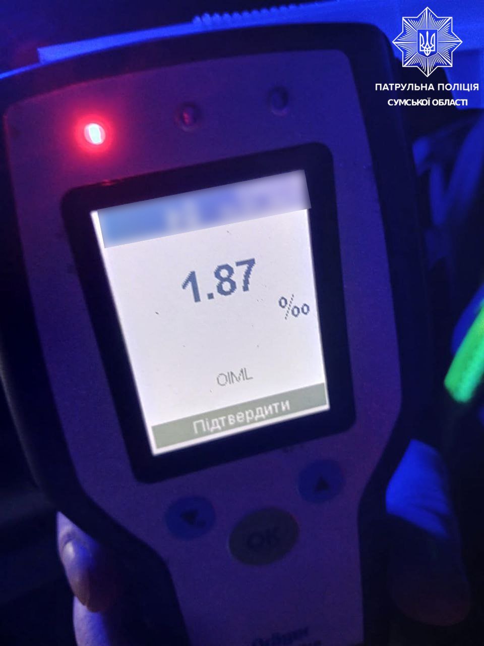 ����: 0542.ua