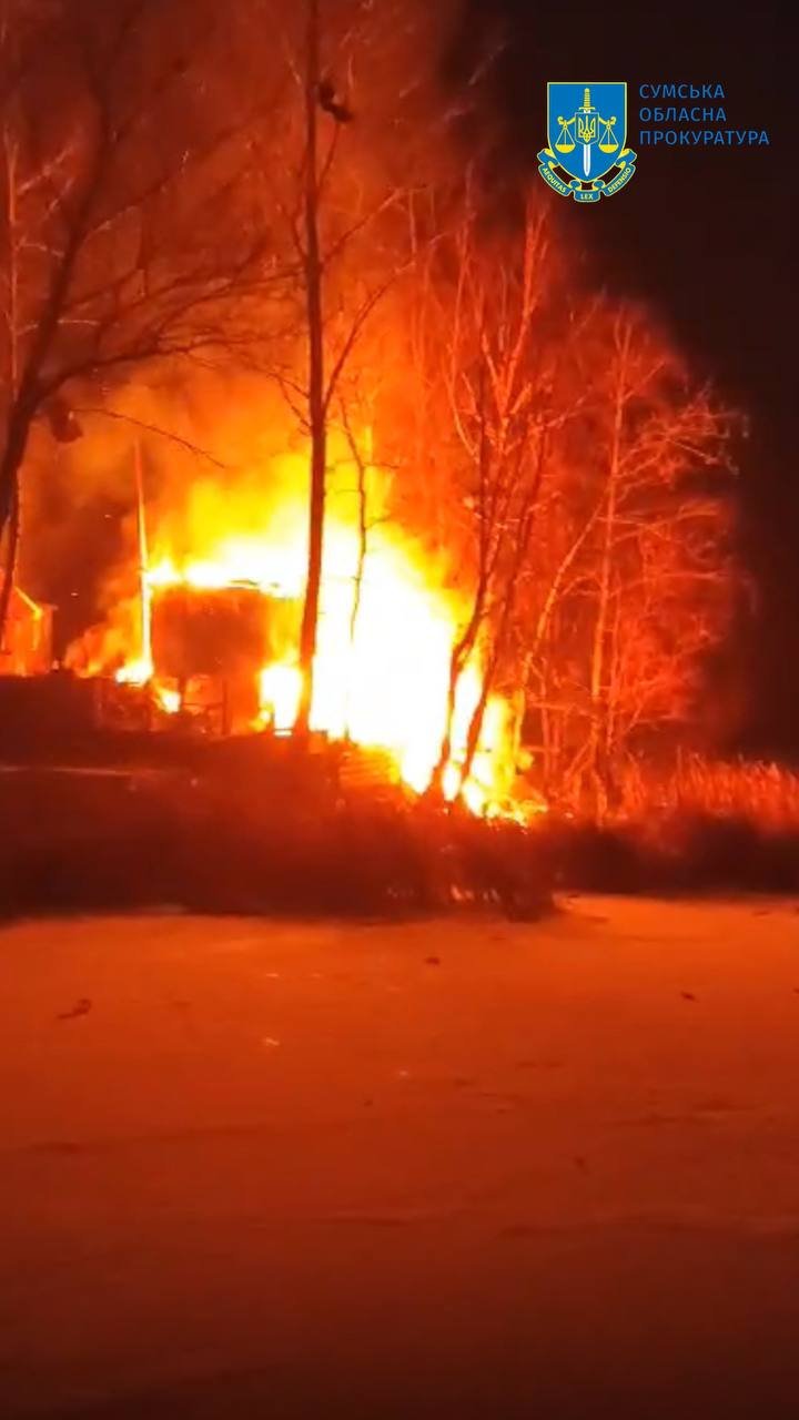 ����: 0542.ua