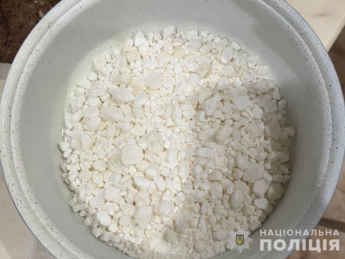 ����: 0542.ua