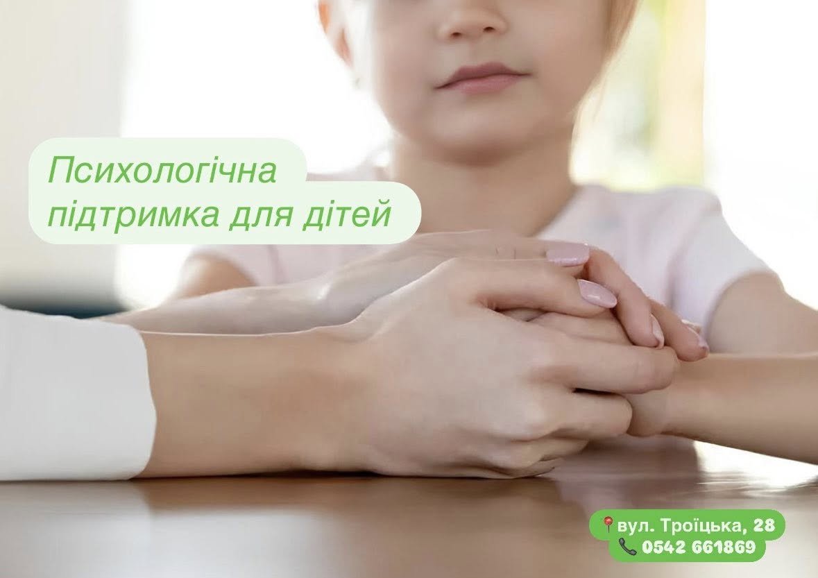 ����: 0542.ua