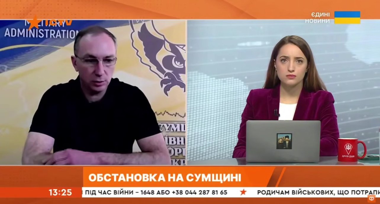 ����: 0542.ua