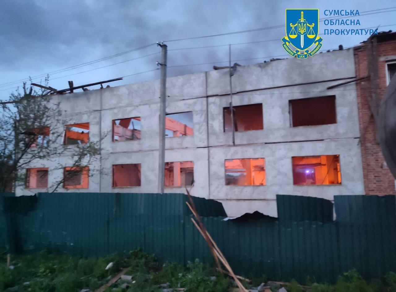 ����: 0542.ua