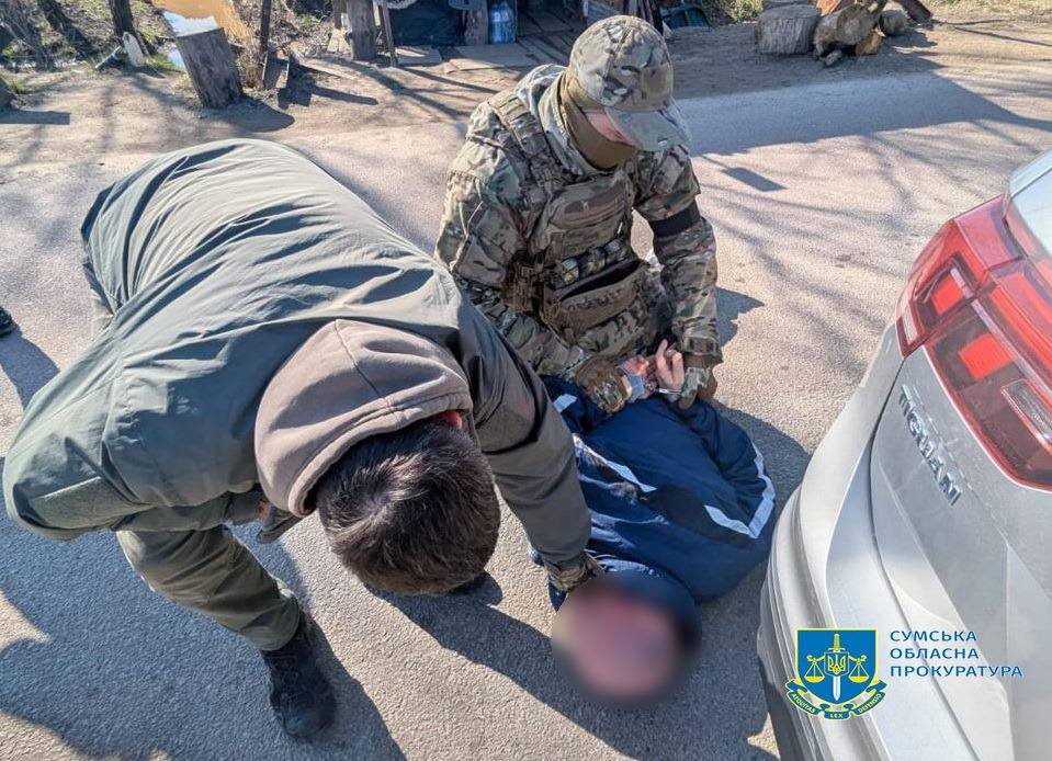 ����: 0542.ua