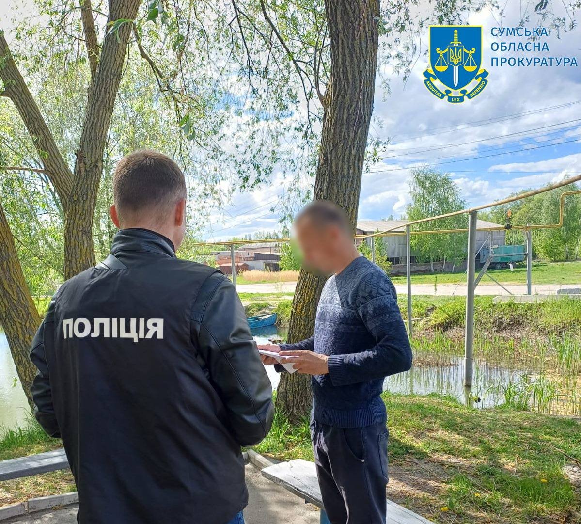 ����: 0542.ua