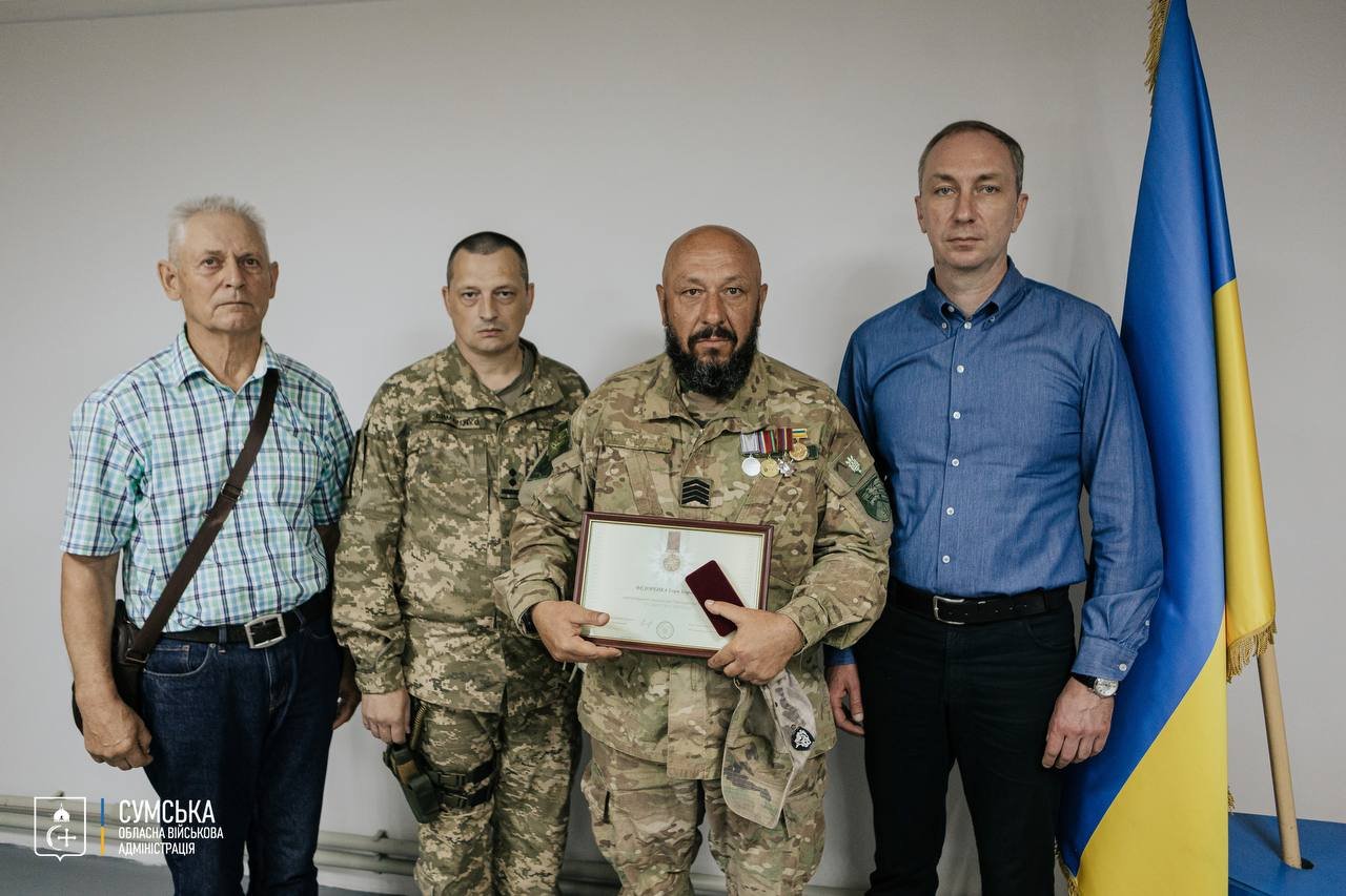 ����: 0542.ua