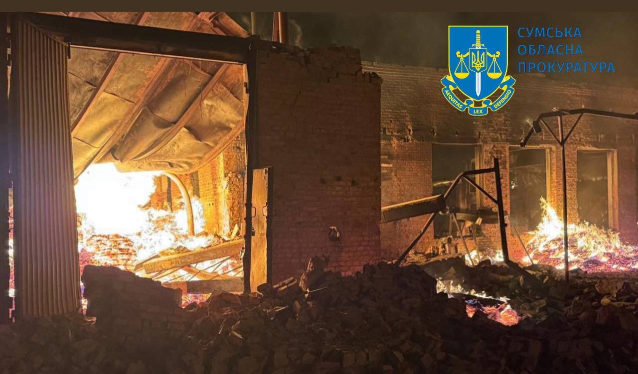 ����: 0542.ua