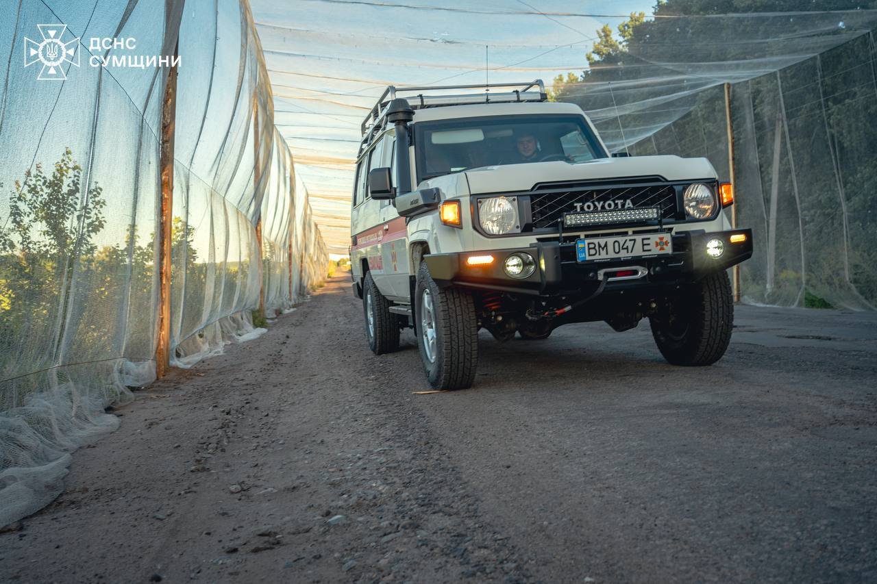 ����: 0542.ua