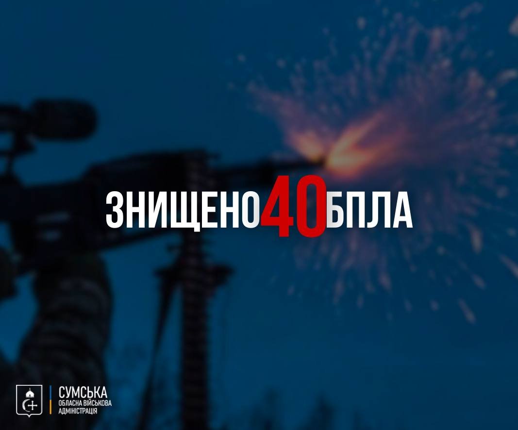 ����: 0542.ua