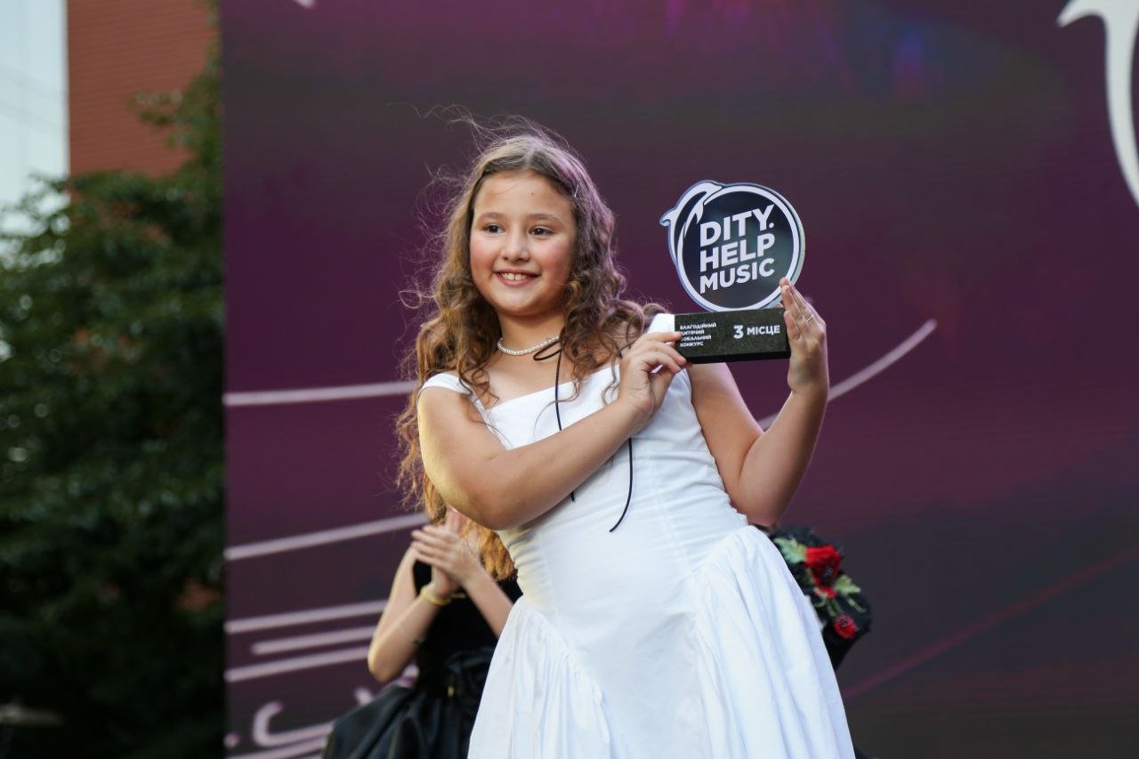 ����: 0542.ua