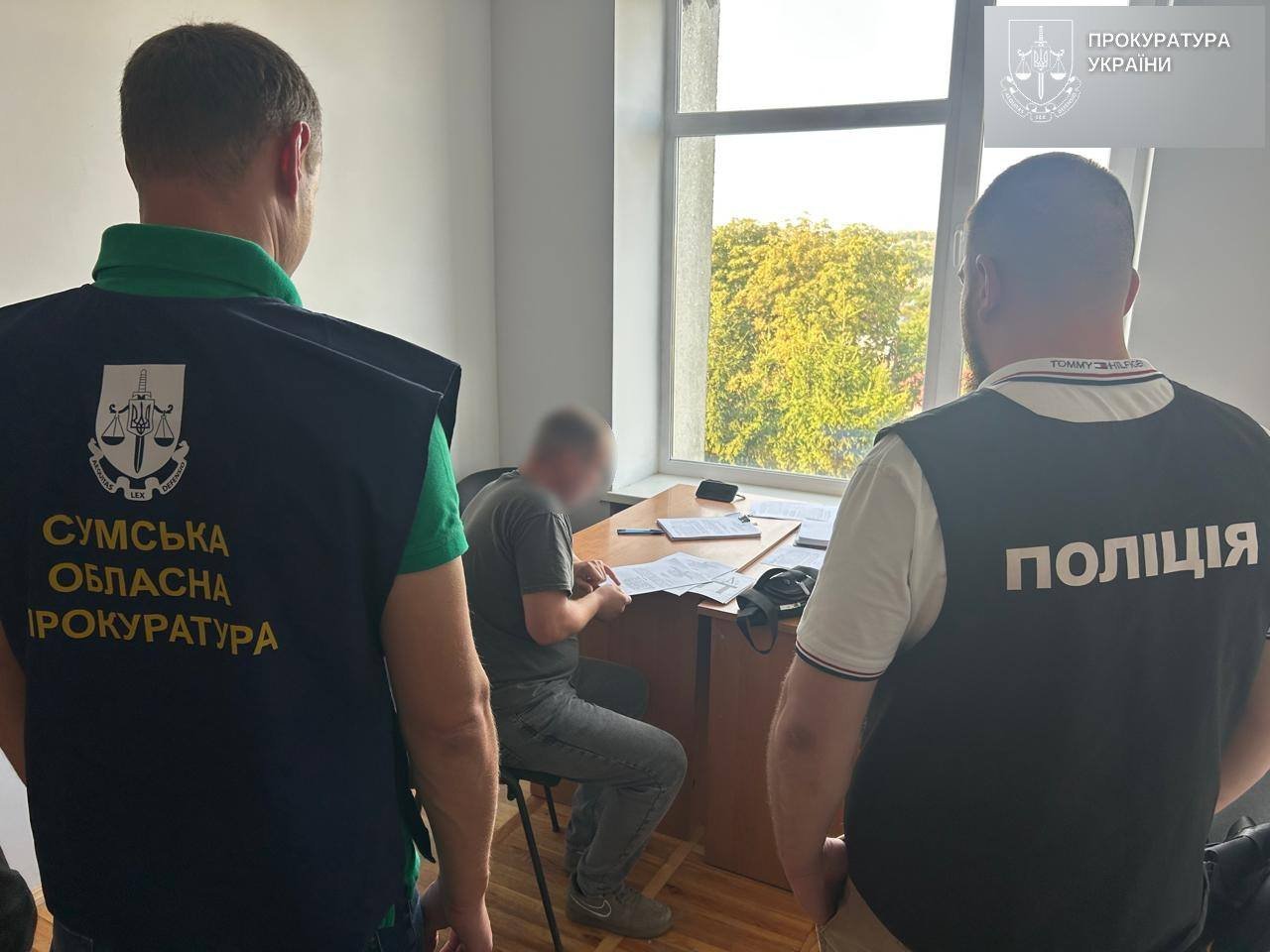 ����: 0542.ua