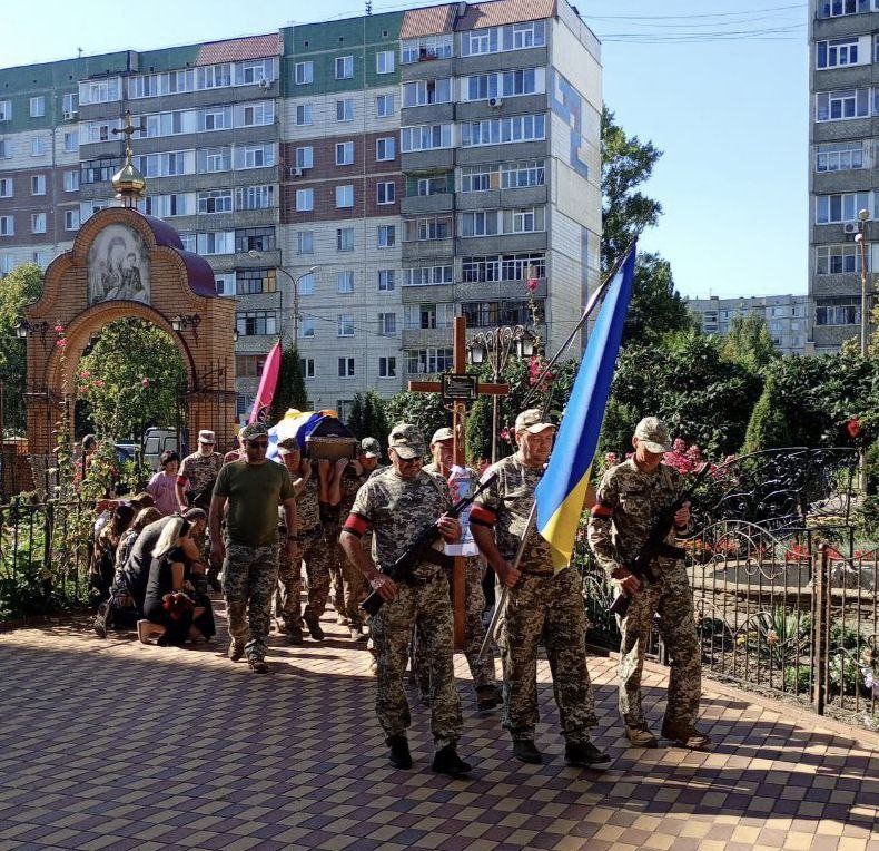 ����: 0542.ua