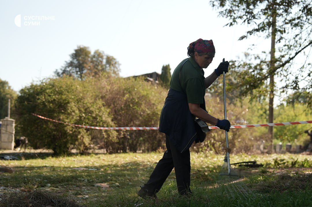 ����: 0542.ua