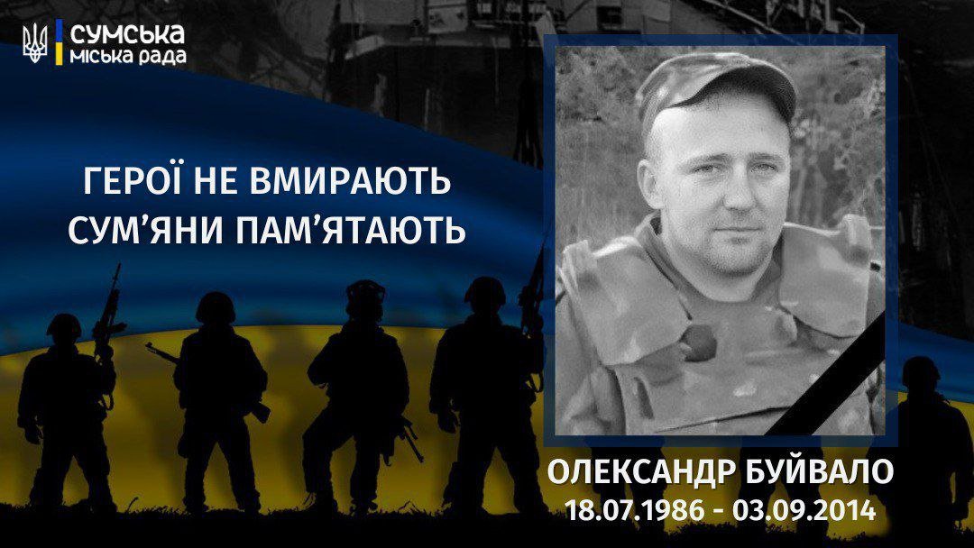 ����: 0542.ua