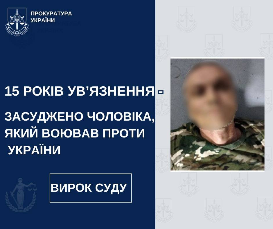 ����: 0542.ua